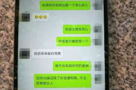 上海婚姻调查：无效或者被撤销的婚姻的法律后果